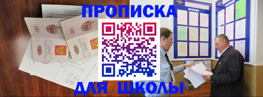 форма 3 в Тульской области